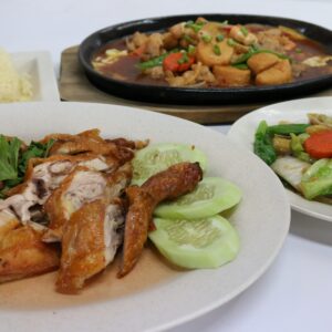 Chicken Rice Set