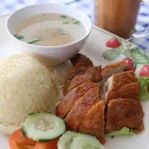 Roast Chicken Rice