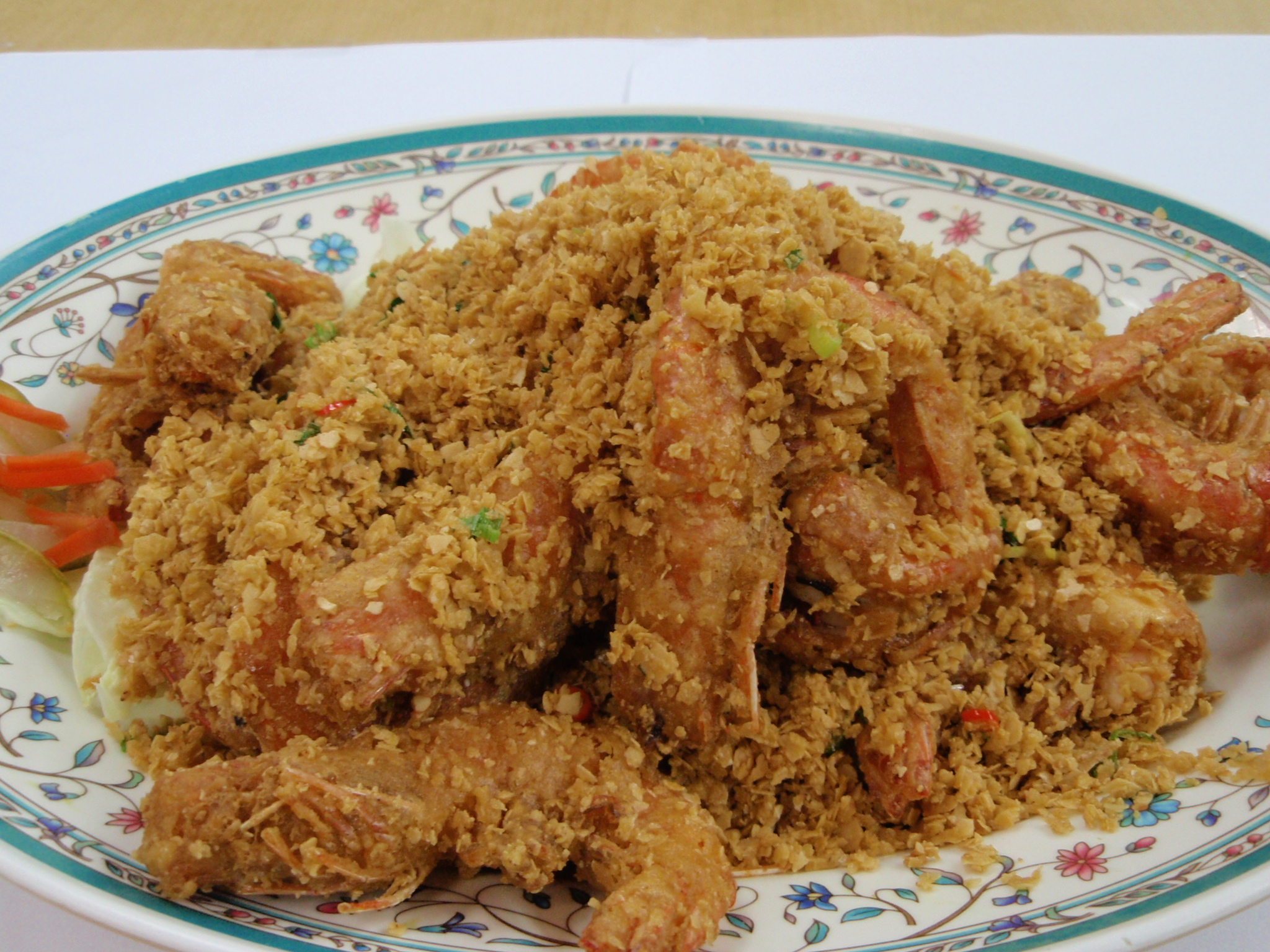 Signature Dish