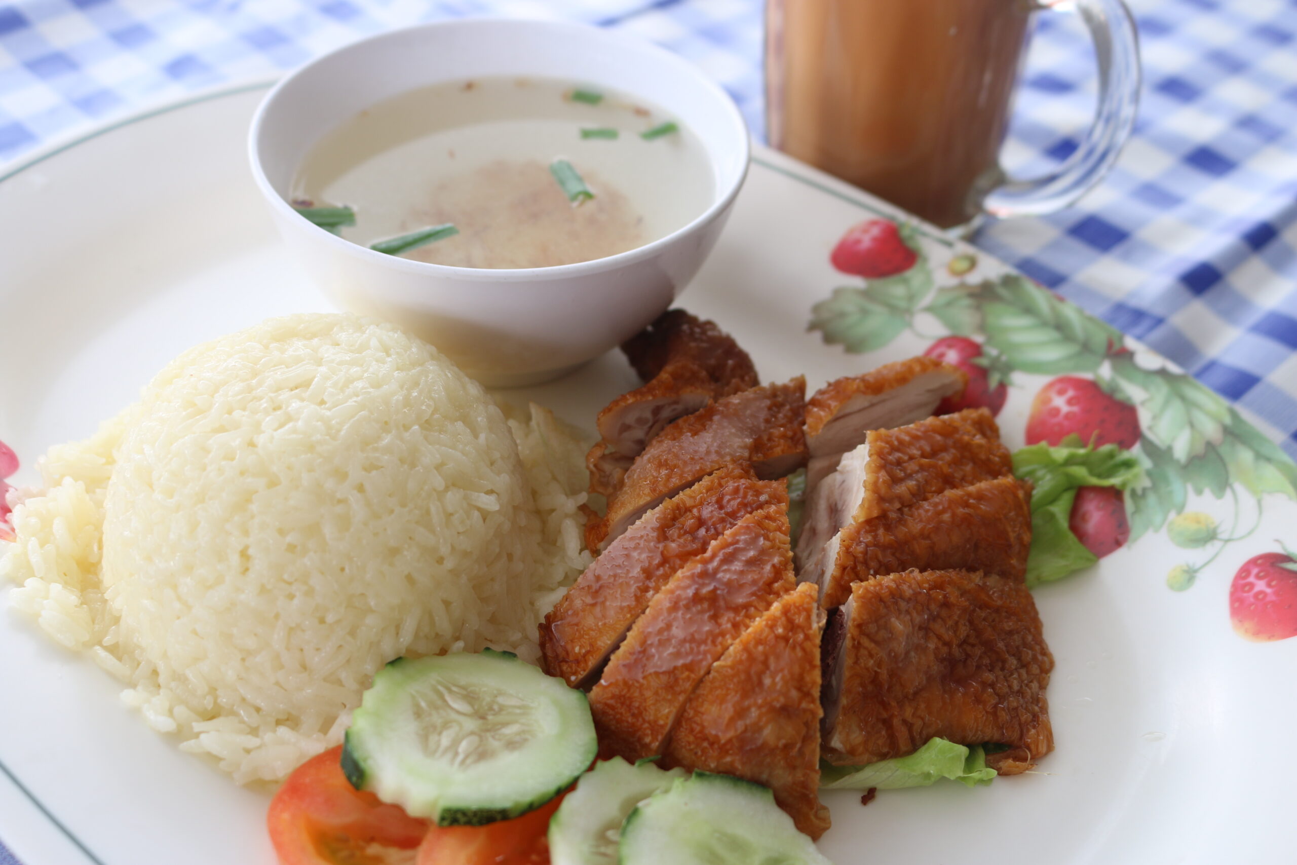 Signature Dish